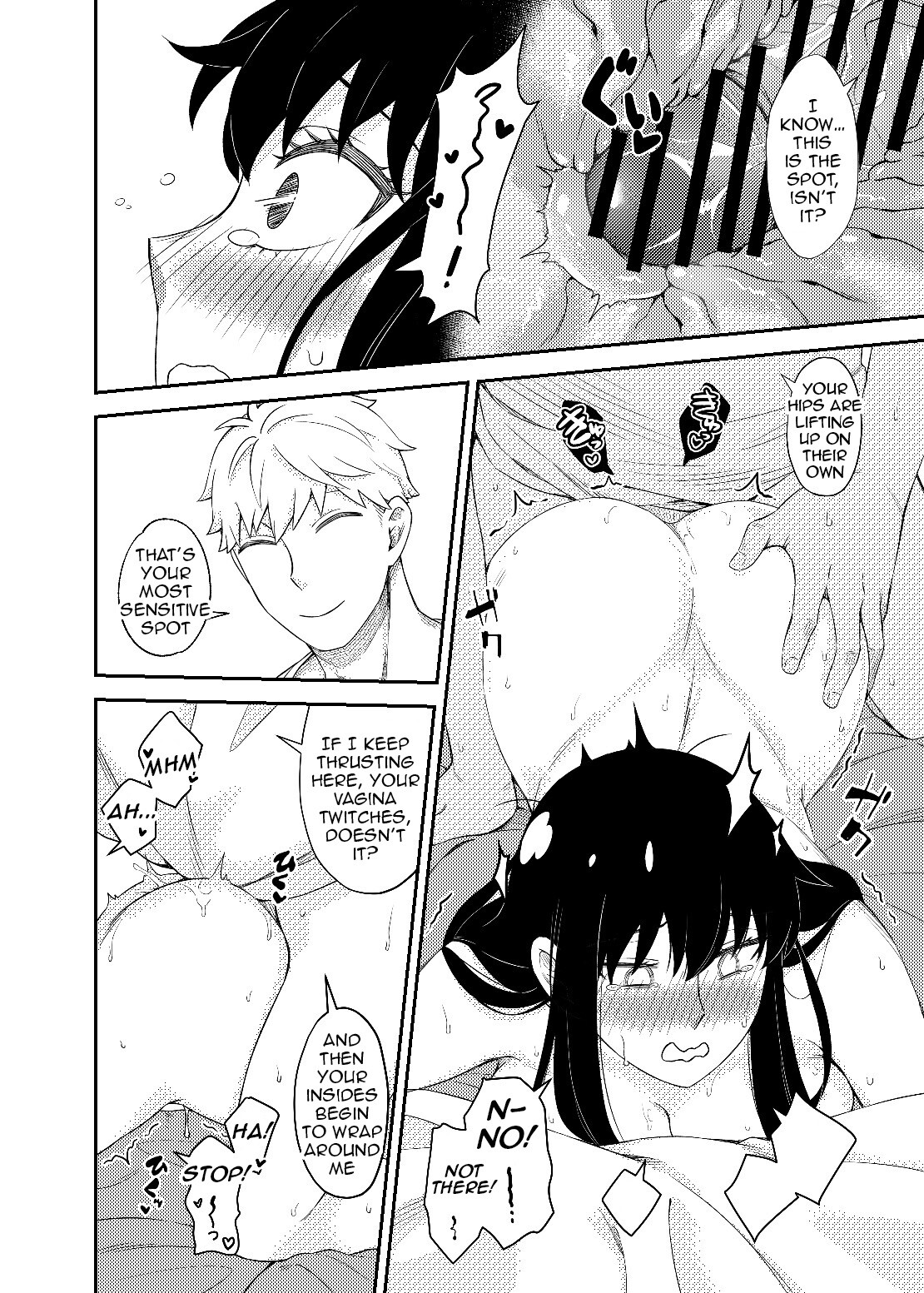 Hentai Manga Comic-HONEY TRAP PART 1-Read-17